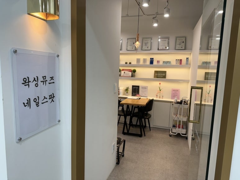 26도네일 이미지