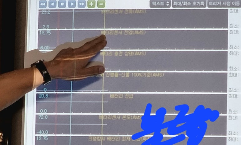 정비클럽모터스 이미지