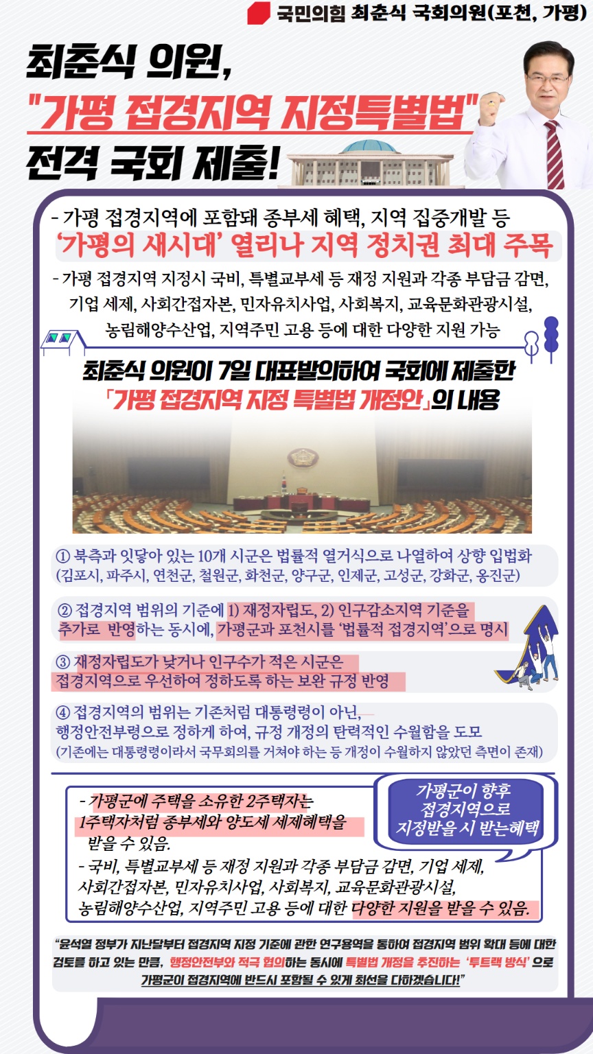 이남의원 이미지