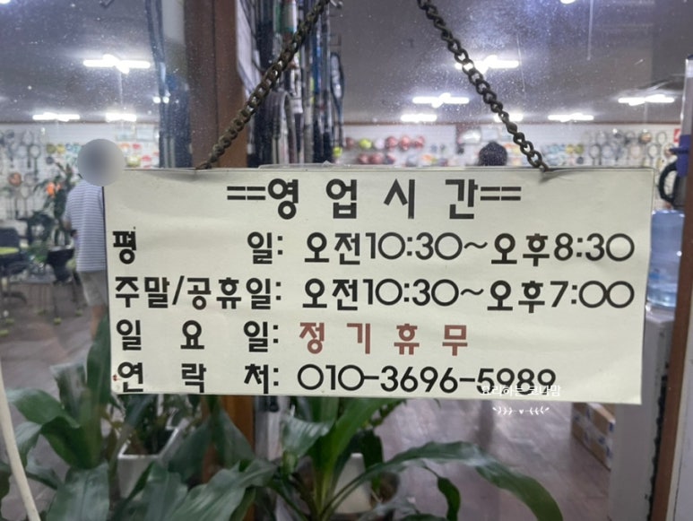 이레스포츠 이미지
