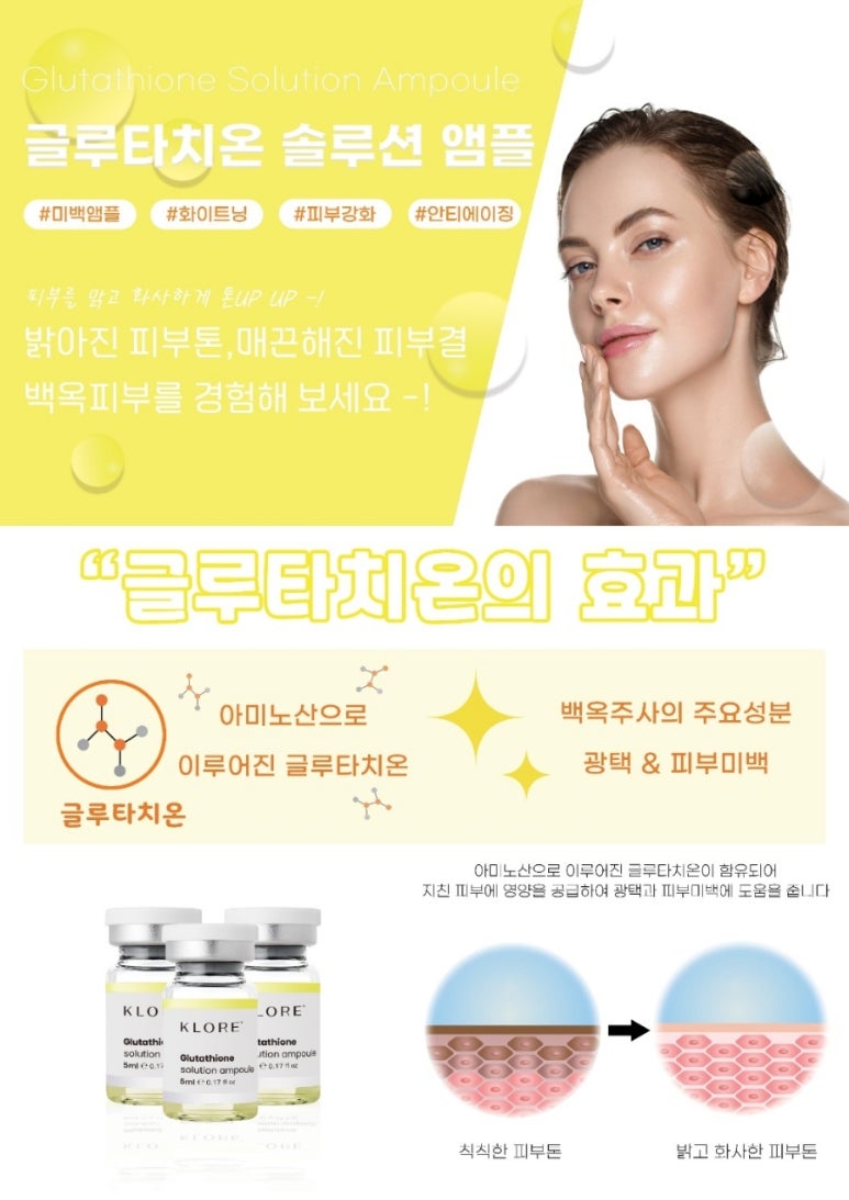 더블유엠 이미지