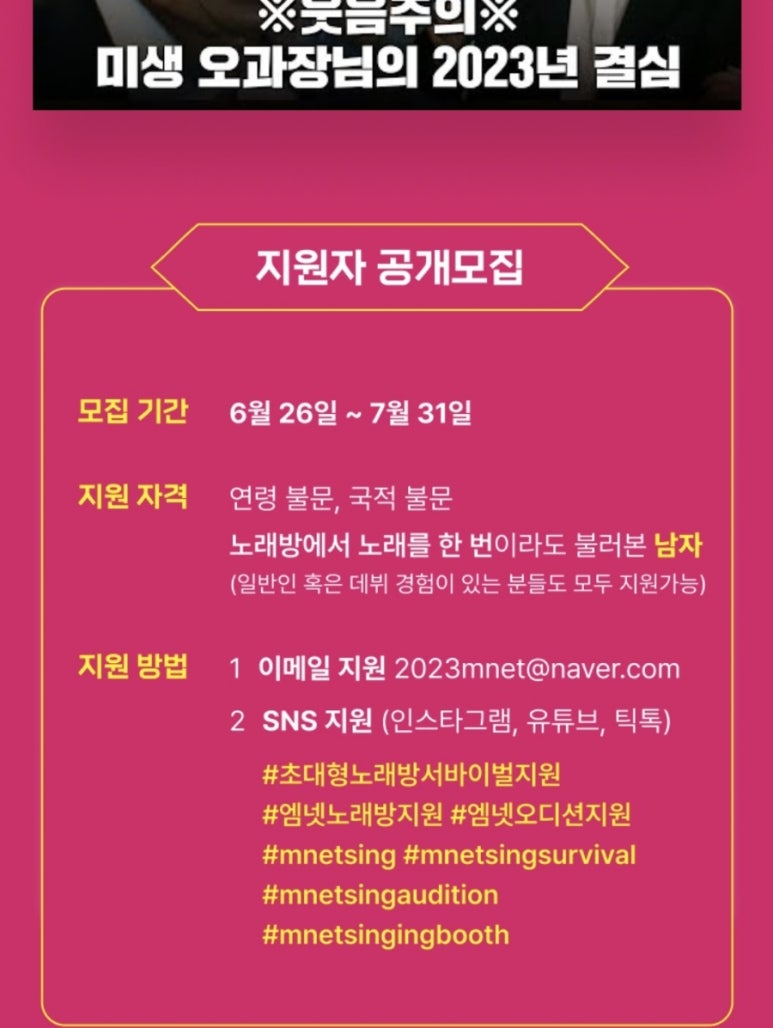 허허방 이미지
