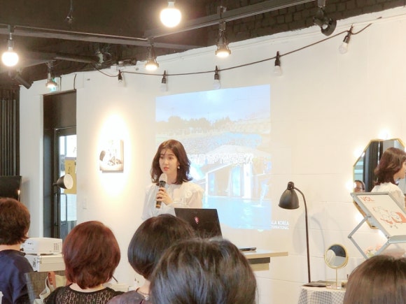 라라베리 이미지