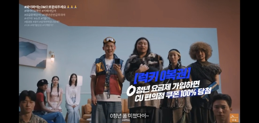 원더월픽쳐스 이미지