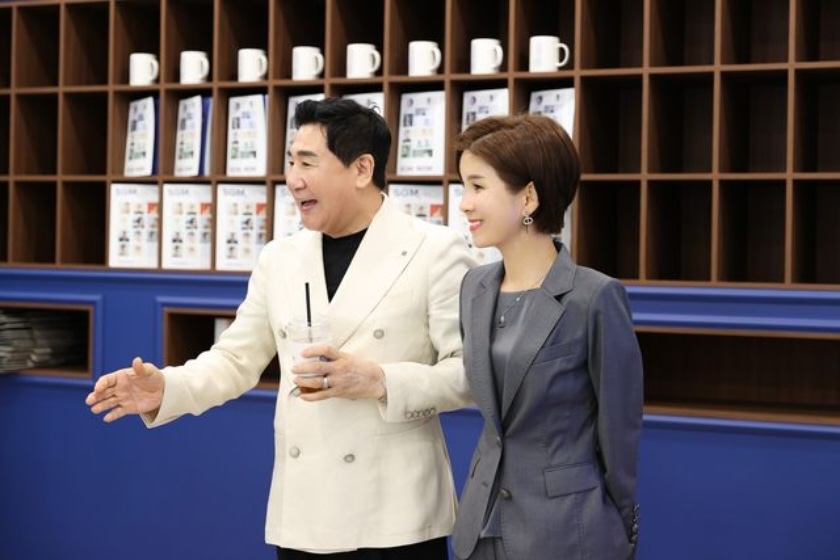 찬스인셀덤 이미지