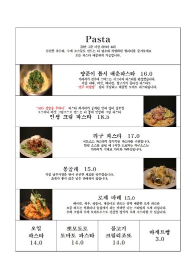 동묘가라지동묘Garage 이미지