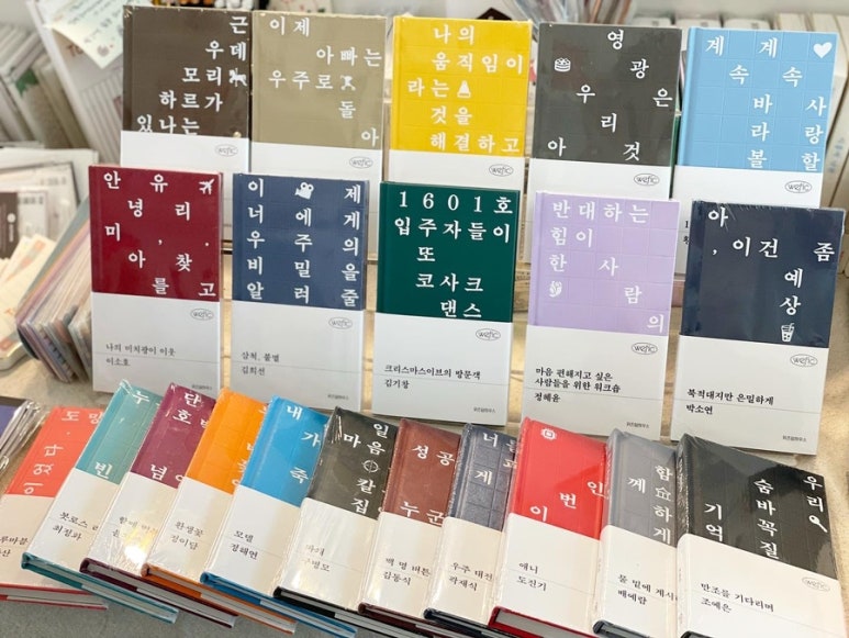 보틀북스 이미지