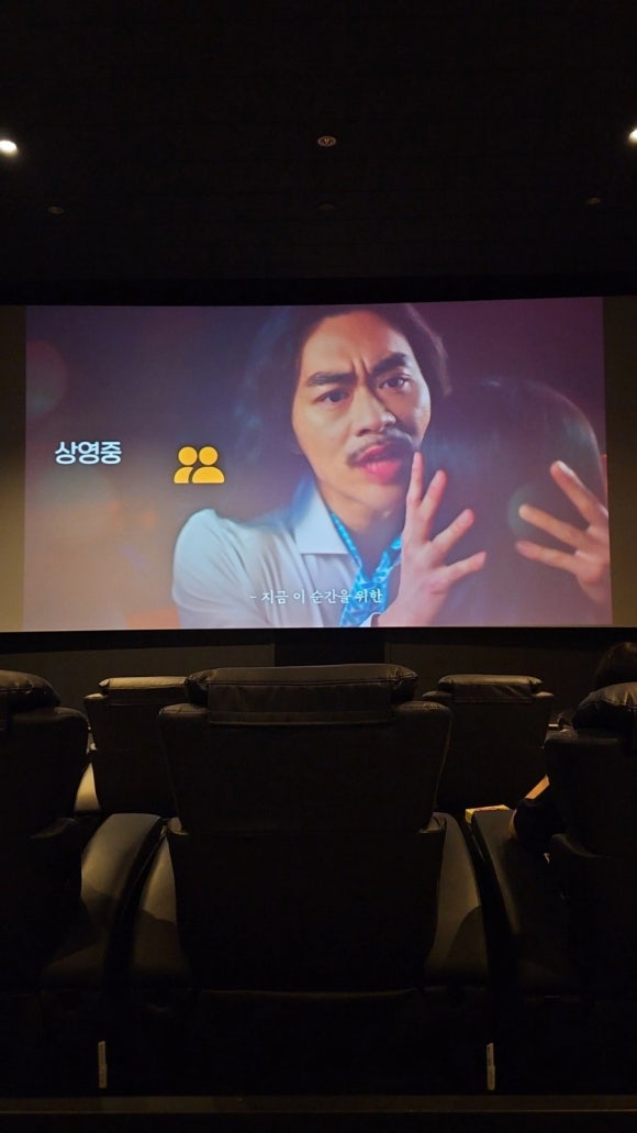 쿠키남문 이미지