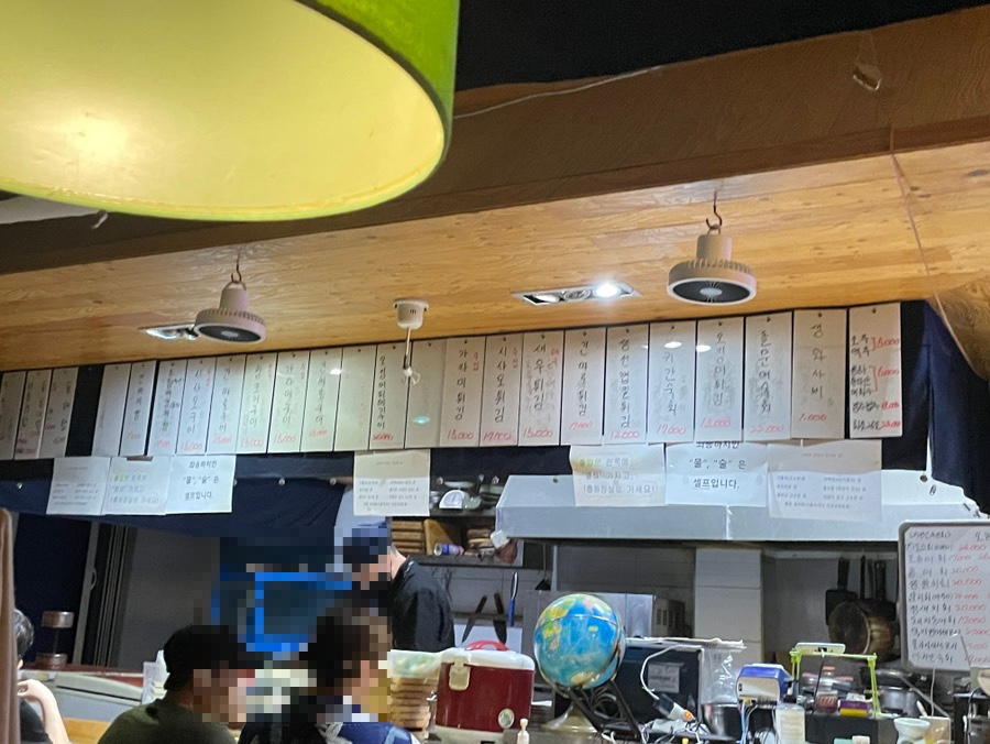 비엔나노래방 이미지