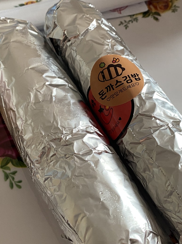 새벽을여는김밥 이미지