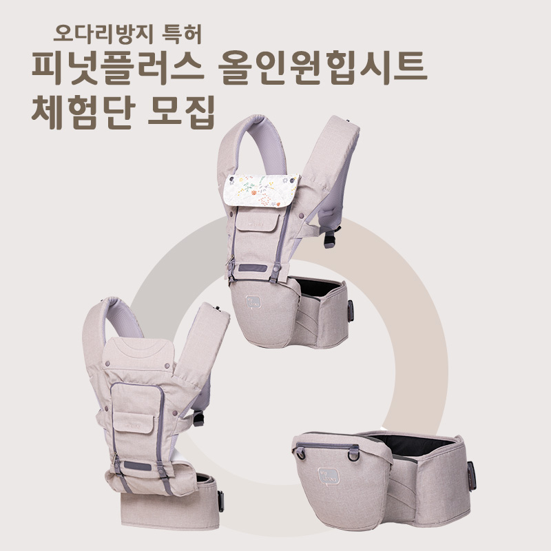 시트플러스 이미지