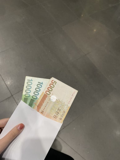 채원복권 이미지