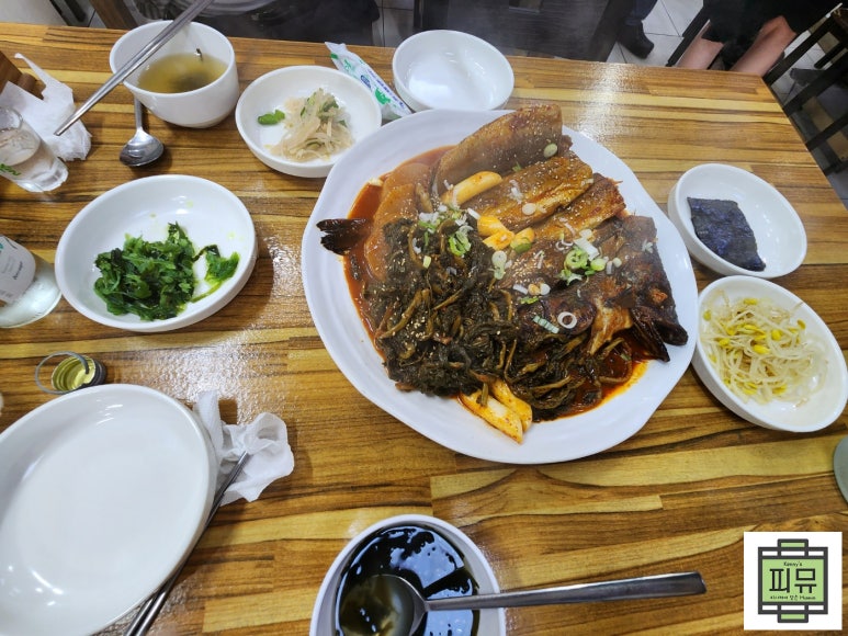 착한코다리 이미지