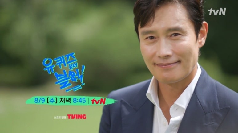 블럭세상제주 이미지