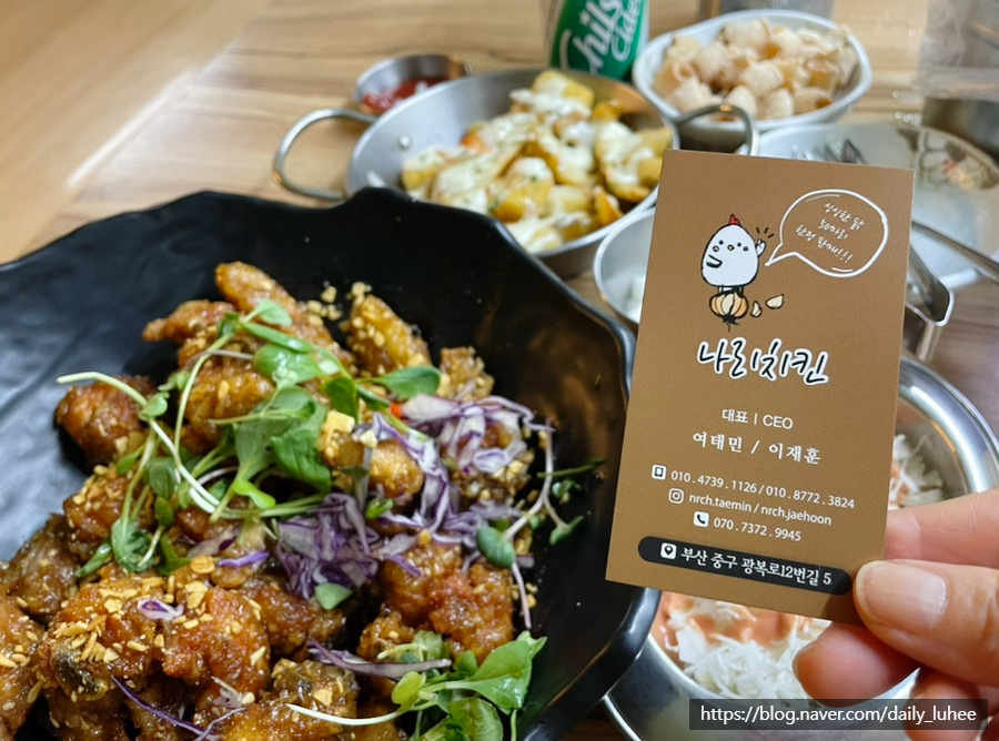 족발집다락방 이미지