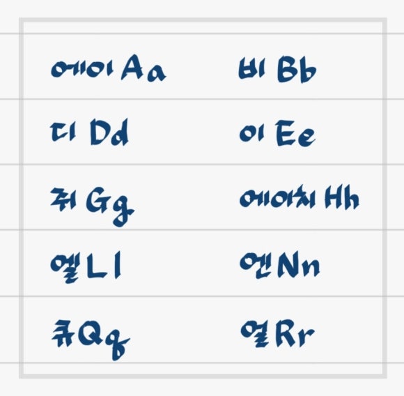 엘에이치큐 이미지