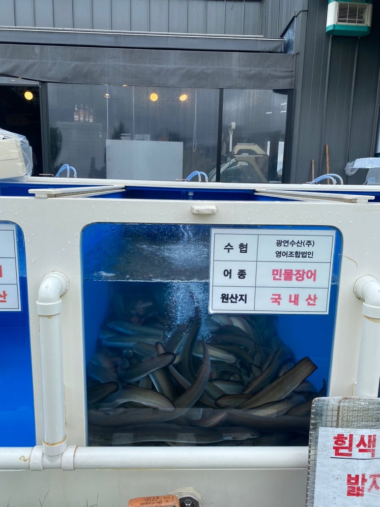 광연유통 이미지
