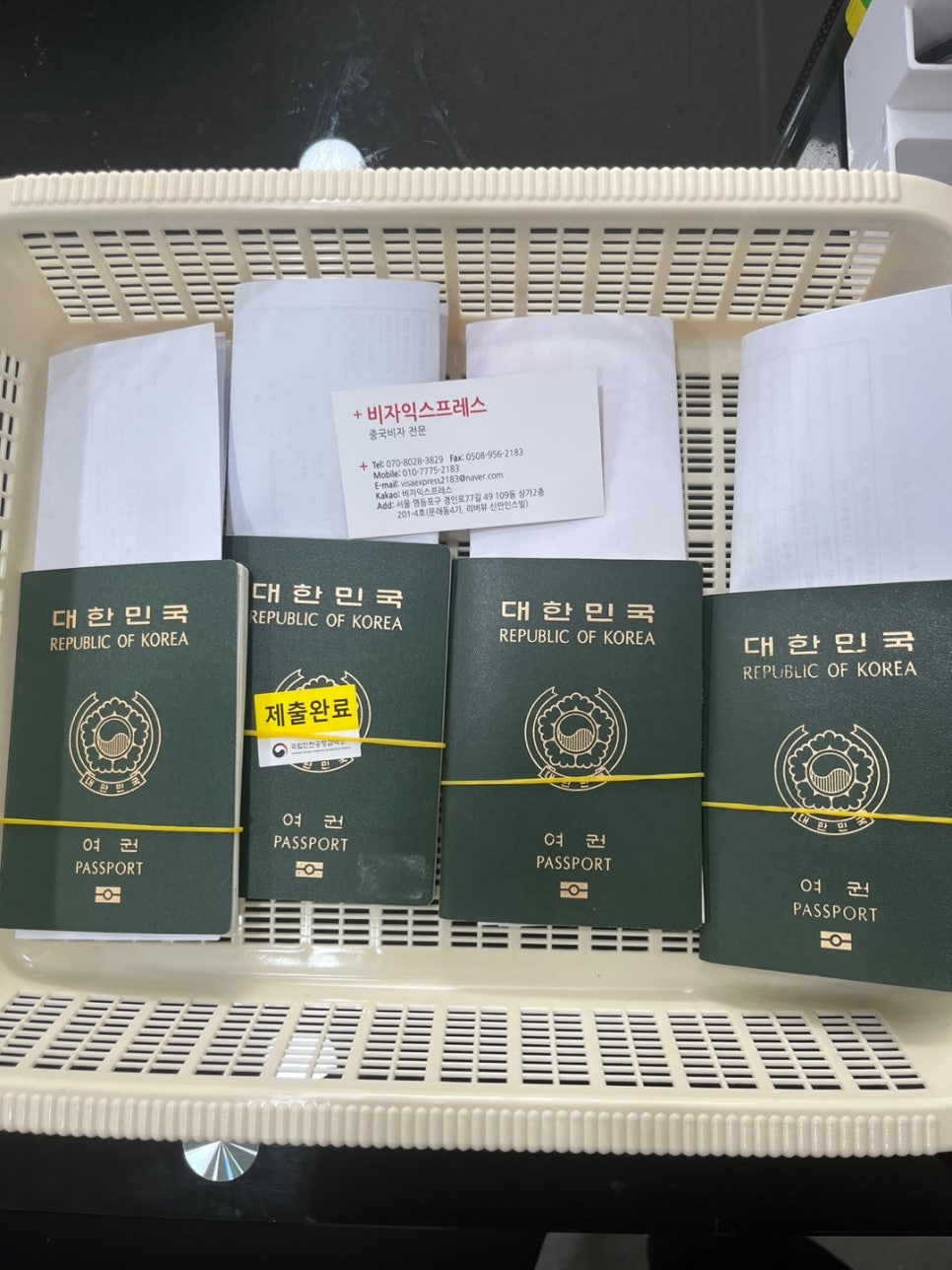 (주)비자파크 이미지