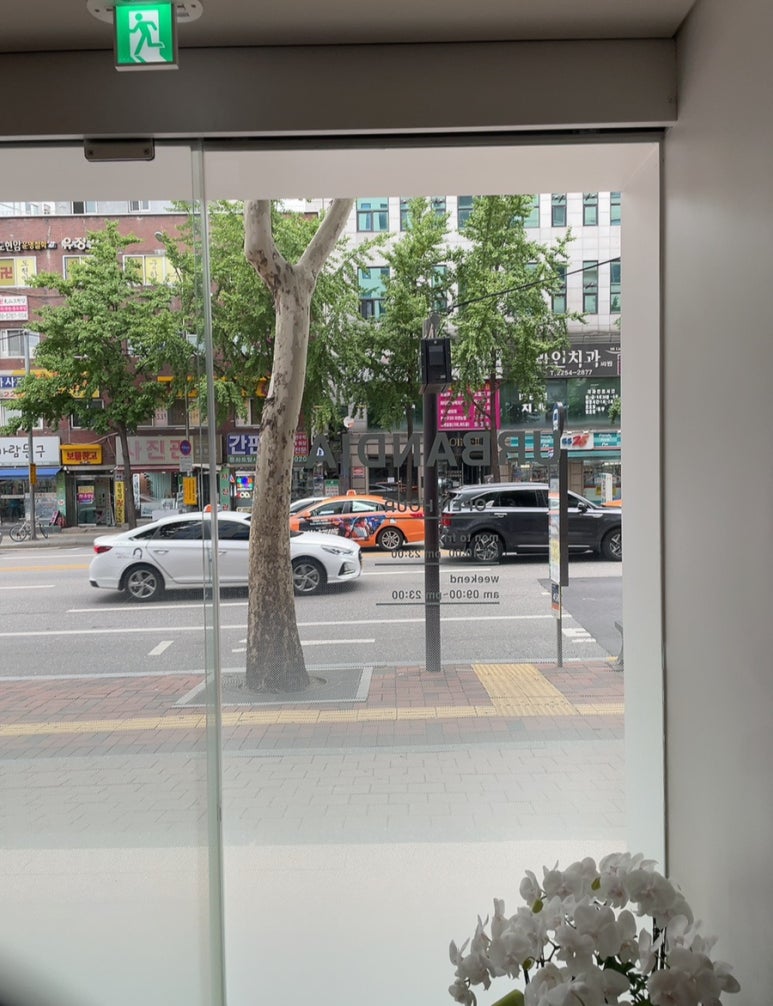 어반디아 이미지