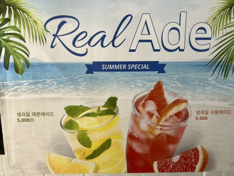 디.투고커피 이미지