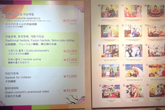 루미스페이스 이미지