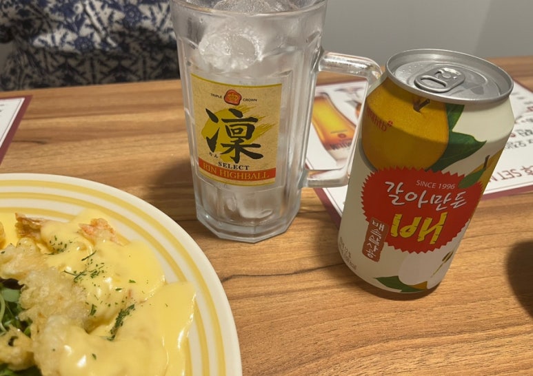 엘디에이치 이미지