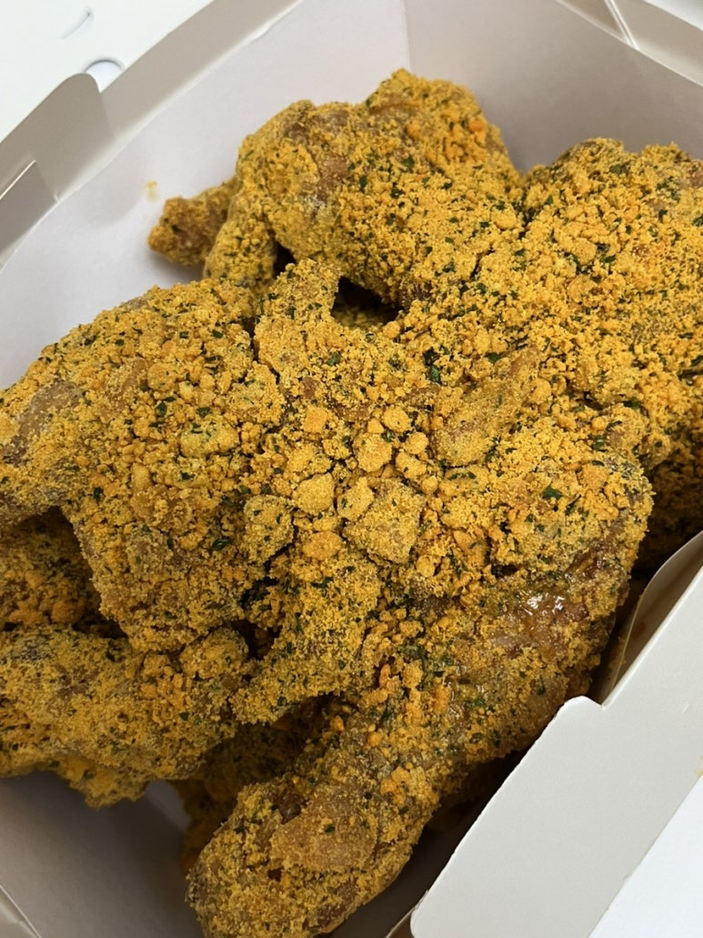 bhc 해운대장산점 이미지