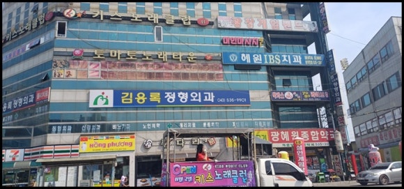 키스노래클럽 이미지
