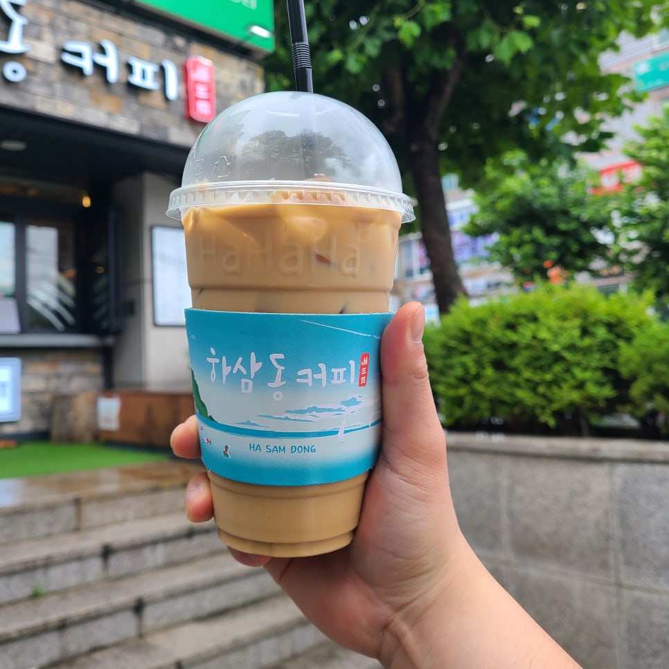 하삼동커피울산화봉점 이미지