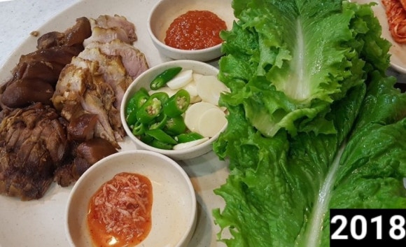고향촌칼국수 이미지