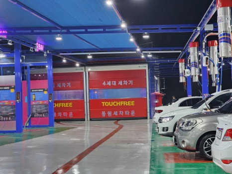 순천세차장 이미지