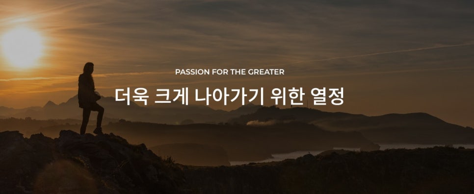 기연기업 이미지