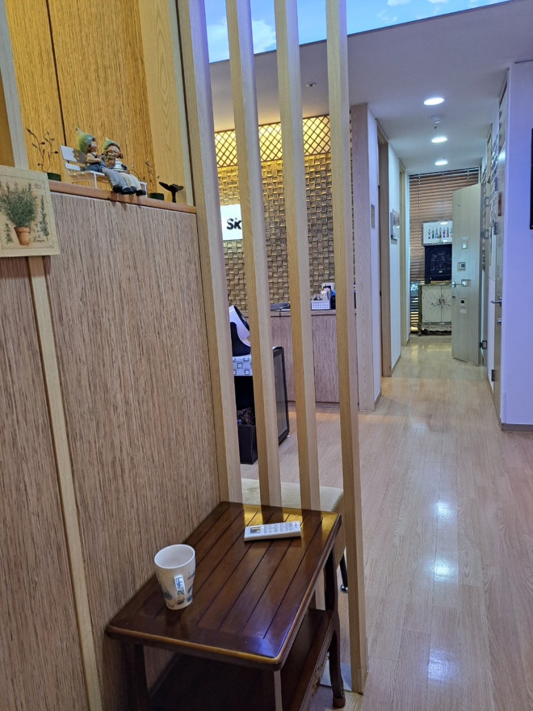 해피스킨 이미지