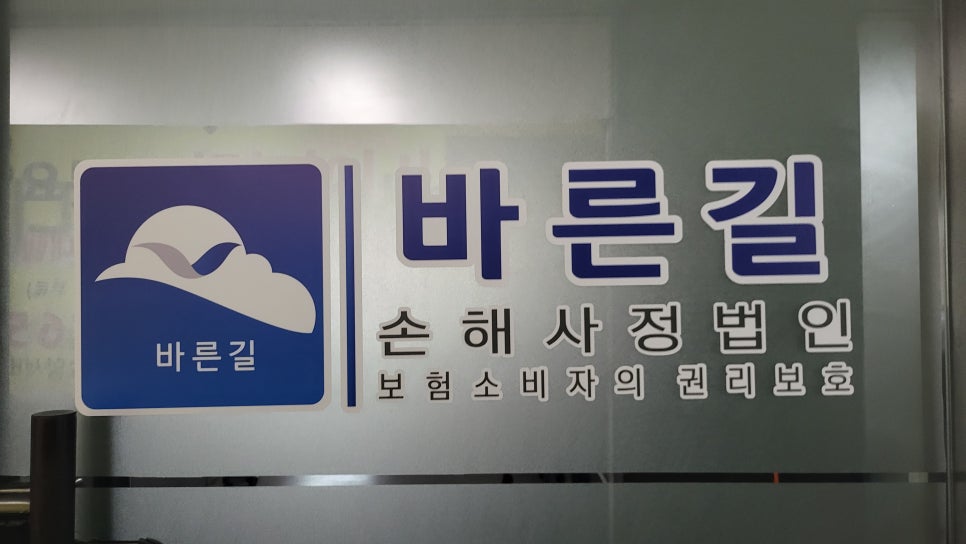 블로그 사진 2