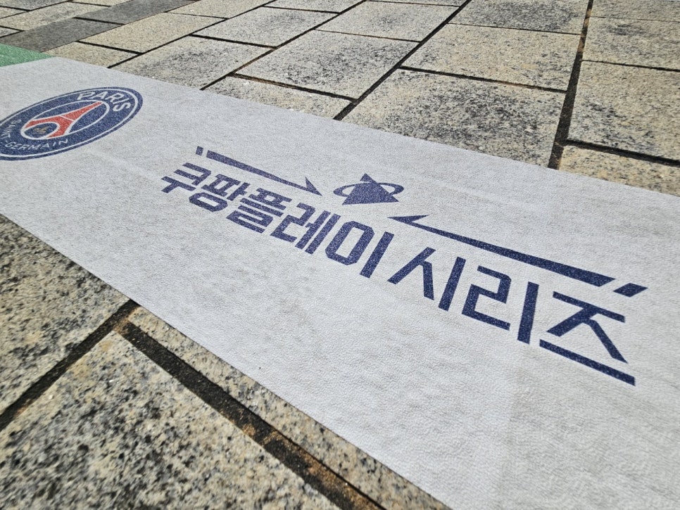 현대광고자재 이미지