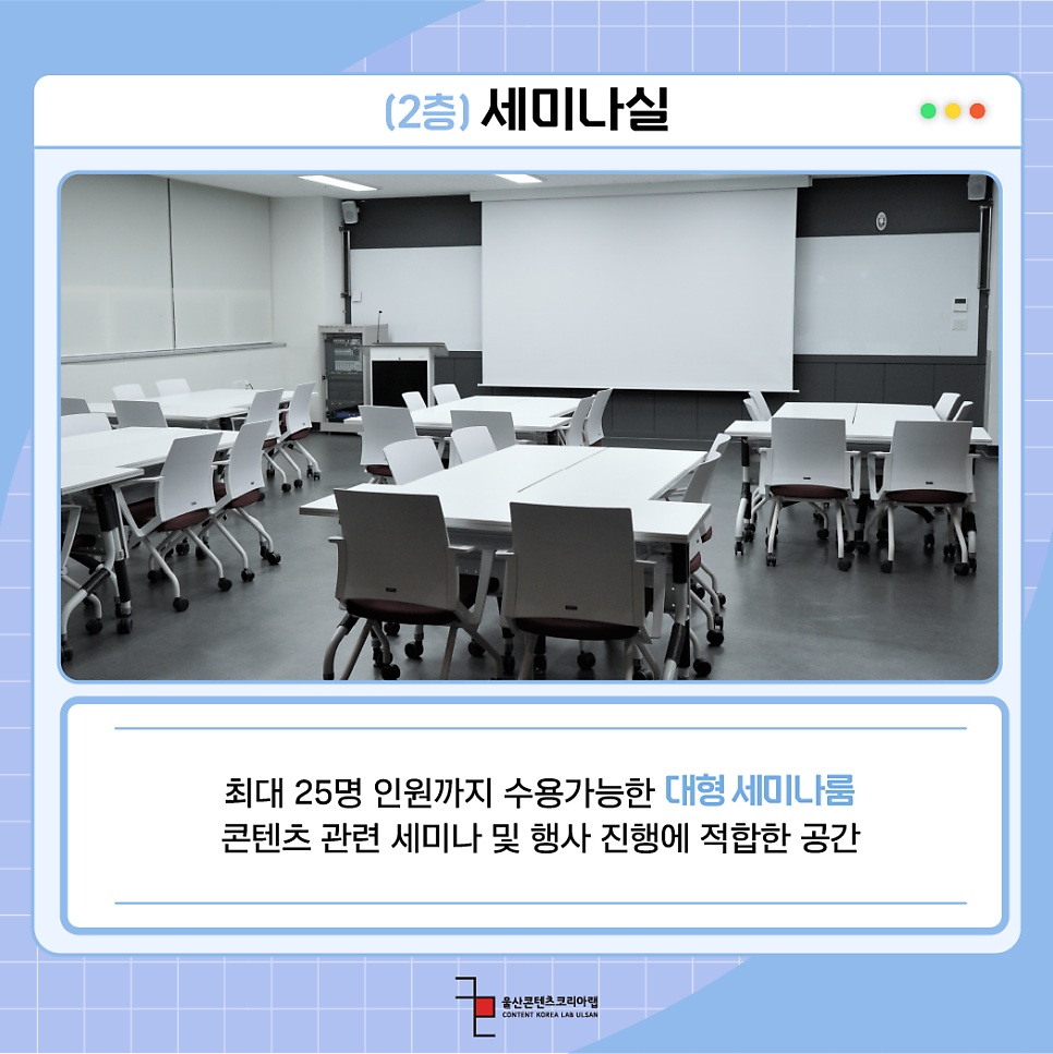 보스톤전자음향 이미지