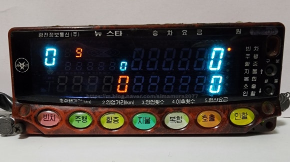 뉴스타통신 이미지
