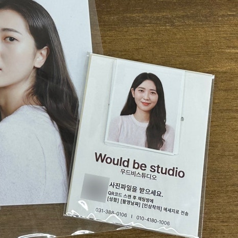 우드비스튜디오 이미지
