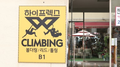 하이프렉스 이미지