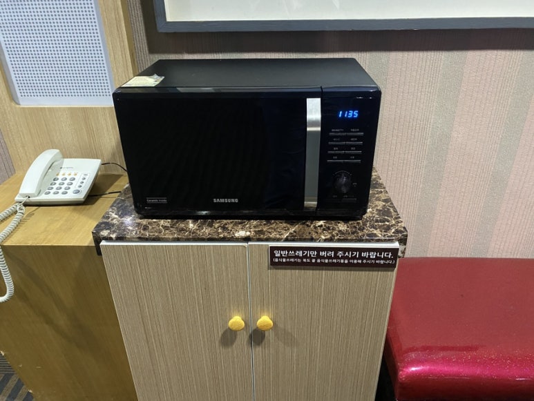 양평볼링펍 이미지