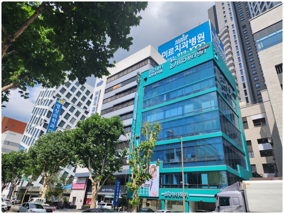 하나발관리센터 이미지