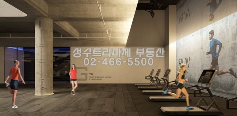 한남전기 이미지