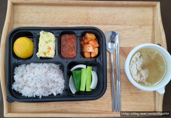 의왕시니어클럽찬란한식탁 이미지