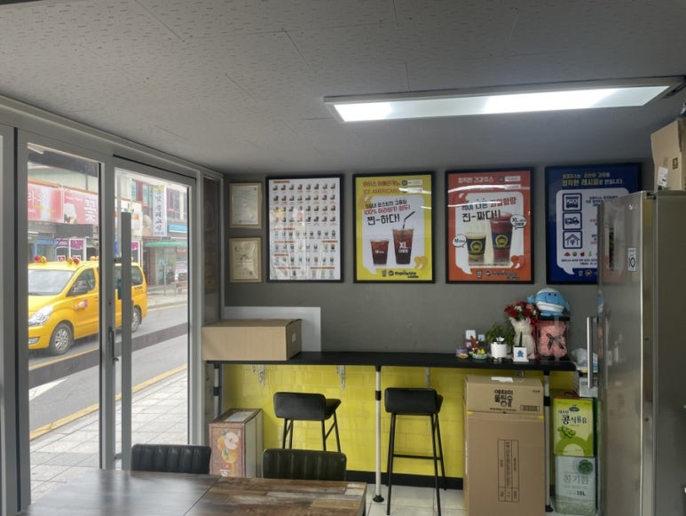 청춘핫도그 이미지