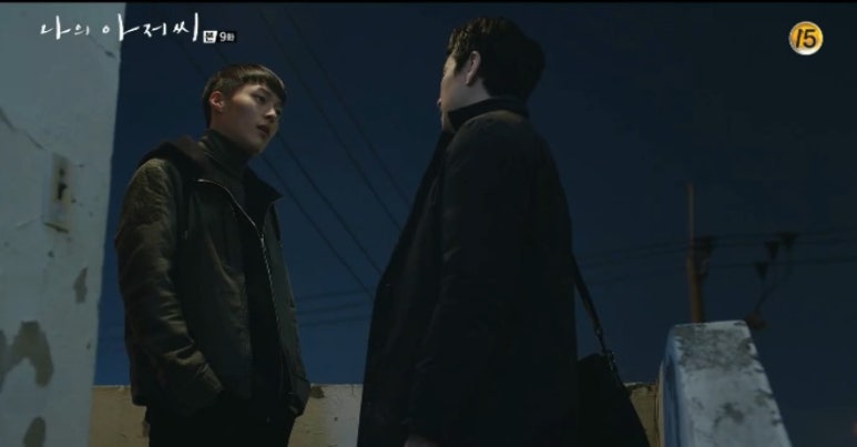 그래,지안 이미지