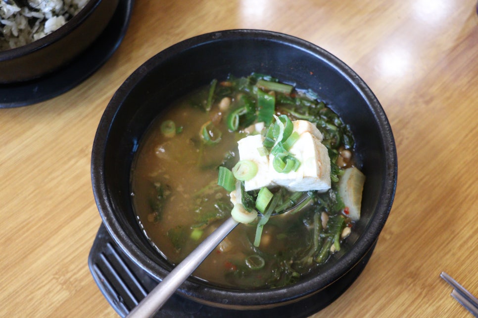 밥맛나 이미지