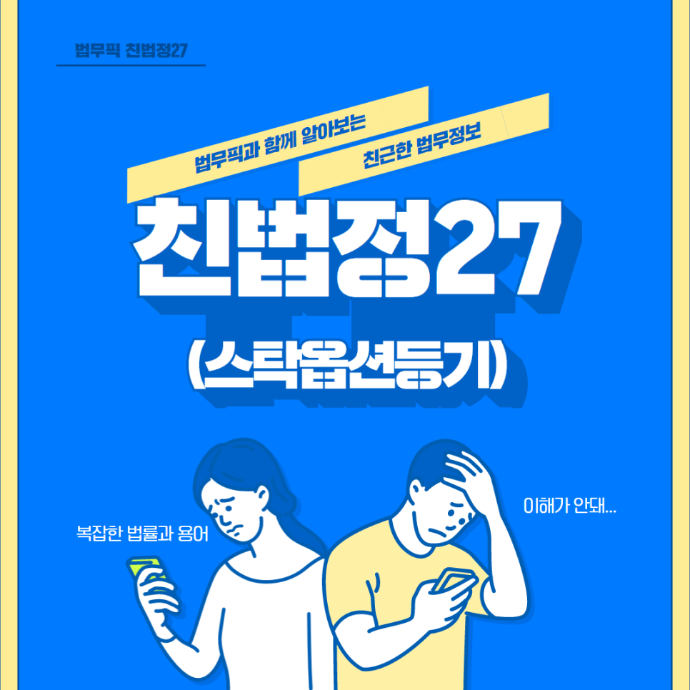 본브릿지 주식회사 이미지