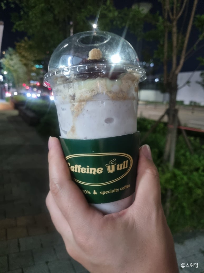 곱분이곱창김포 이미지