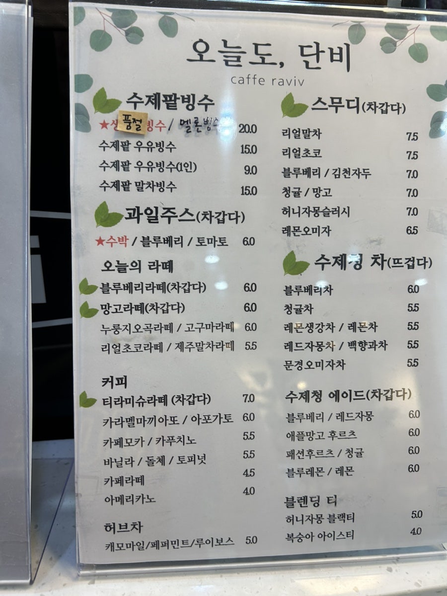 김천농협 로컬푸드복합문화센터 이미지