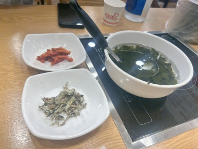 땡초아귀찜 이미지